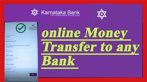 Karnataka Bank Kbl Mobile Plus How To Money Transfer To Any Bank In