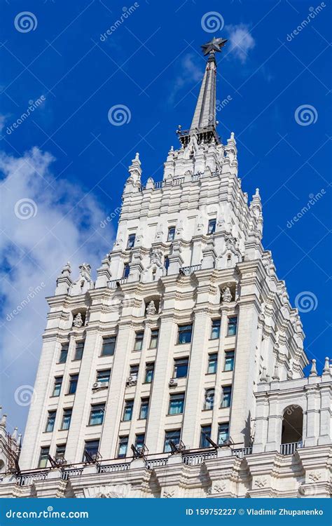 Moscow Russia September 21 2019 Tower Of Stalin Skyscraper With