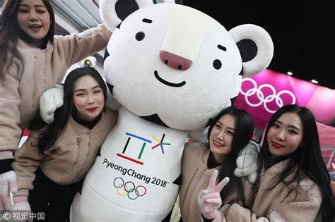 Reporters Diary Mascot Soohorang In Pyeongchang Olympics Cgtn