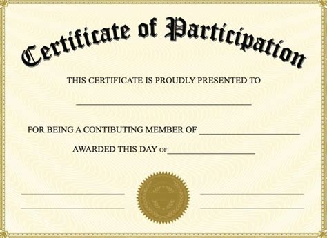 These participation certificate templates are completely free to use whether it is for a business event or you want to present an award at home. Free Printable Certificate of Participation | Certificate ...