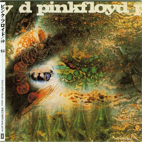 Pink Floyd ピンク・フロイド A Saucerful Of Secrets 神秘 2001 Papersleeve
