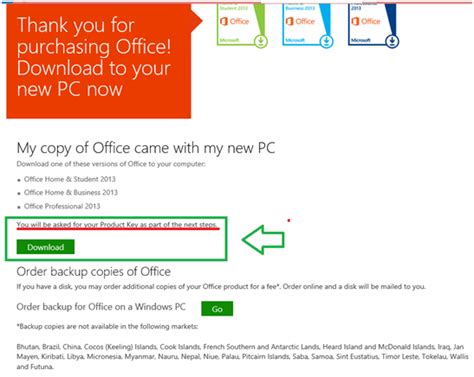 Office 365 Serial Key Plus Product Key Free Download