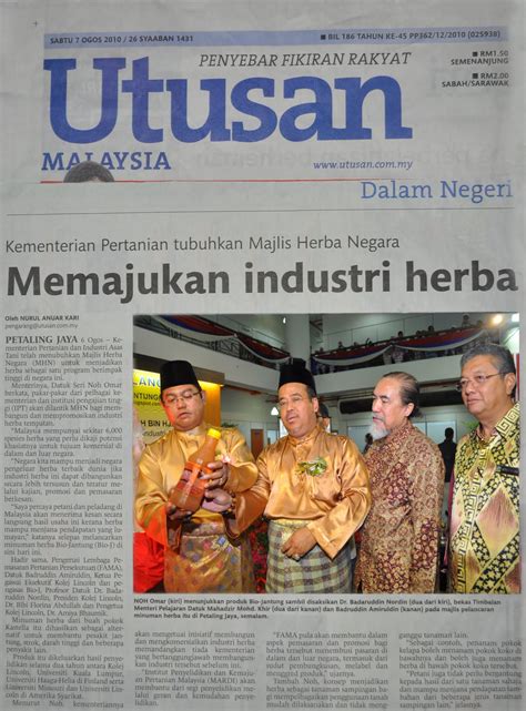 See more of surat kabar harian berita lampung on facebook. Air Herba Bio-J & Bio-99: Keratan Surat khabar