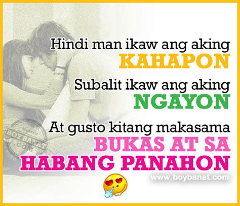 There is only one perfect wife in the world and everyone's neighbour has it. ANNIVERSARY QUOTES FOR WIFE TAGALOG image quotes at relatably.com