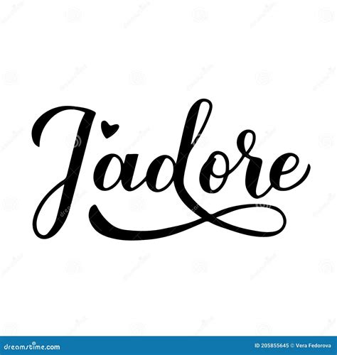 I Adore You Vector Illustration With Hand Lettering Cartoondealer