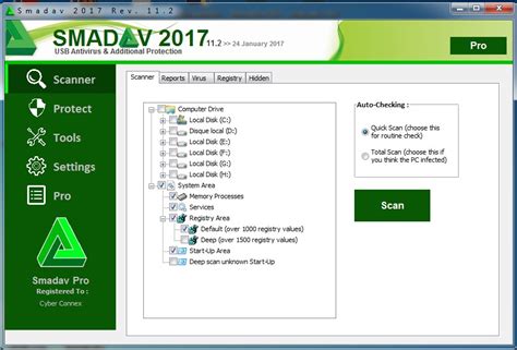 تحميل و تفعيل برنامج سماداف Smadav Pro V112 لمكافحة الفايروسات