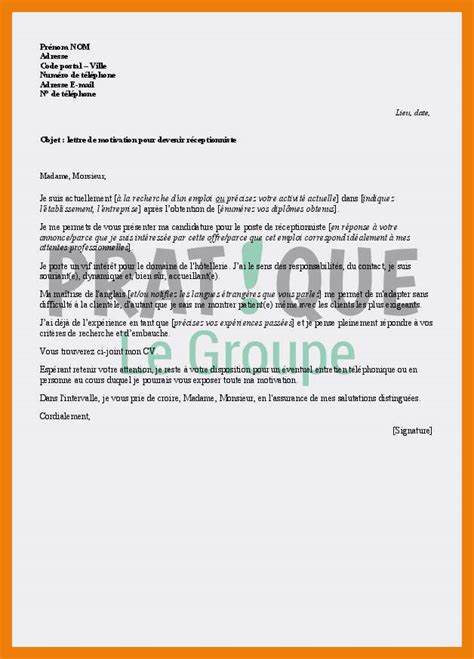 Lettre De Motivation Spontanée Employé Libre Service Laboite Cvfr