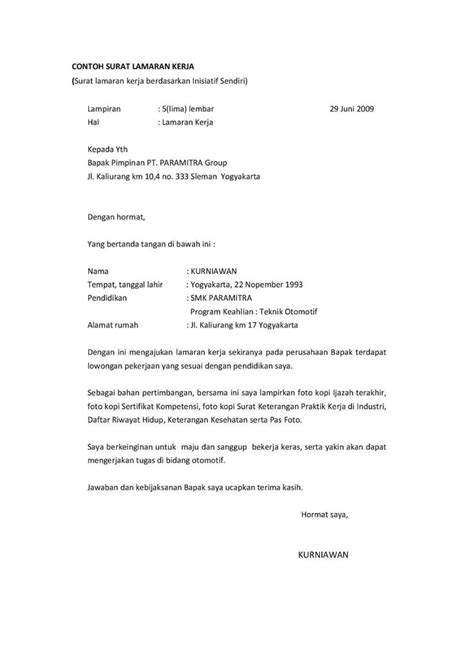 Word dan memproses data menggunakan ms 4. 15+ Contoh Surat Lamaran Kerja Atas Inisiatif Sendiri yang ...