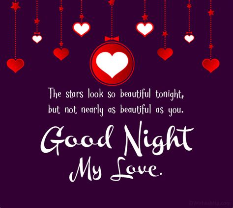 رسائل حب ليلة سعيدة رومانسية WishesMsg