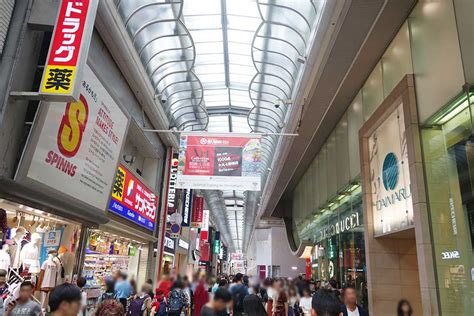 Places fukuoka shopping & retailbig box retailer 大丸福岡天神店. 大丸心斎橋の北館、改修で9月から休館 | Lmaga.jp