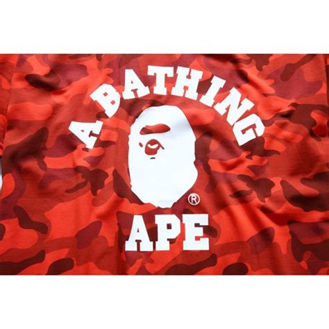 | see more steampunk landscape wallpaper, cape cod wallpaper, mario landscape wallpaper, cityscape wallpaper looking for the best bathing ape wallpaper? Grab Hold Of the Stunning Bathing Ape Wallpaper iPhone ...