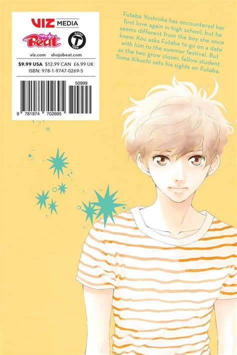 Ao Haru Ride Vol 5 Book By Io Sakisaka Official Publisher Page