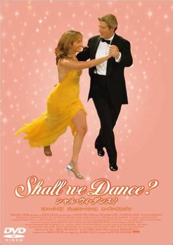 Amazon Shall We Dance 初回限定版 Dvd 映画