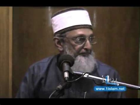 Sheikh Imran Hosein Part Imam Al Mahdi The Return Of The