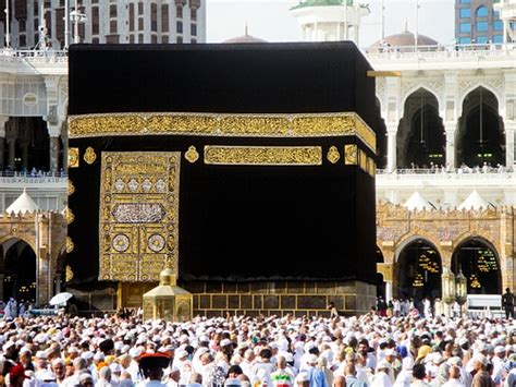 1920 x 1080 jpeg 277 кб. Khana Kaba Wallpaper | 3D Wallpaper | Nature Wallpaper ...