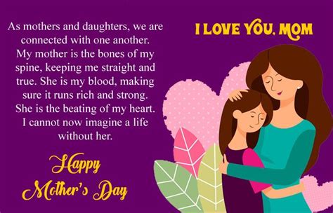 Mothers Day Love Quotes From Daughter Happy Mother Day Quotes Happy Mothers Day Messages
