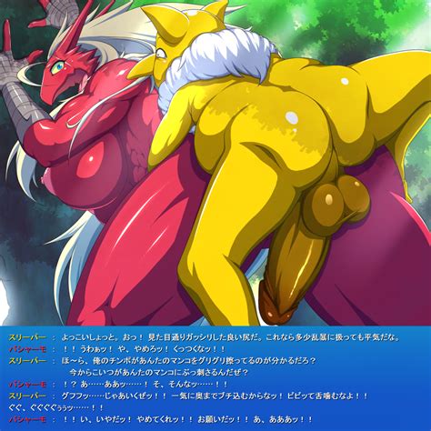 Rule 34 68 Balls Blaziken Blush Breasts Female Hypno