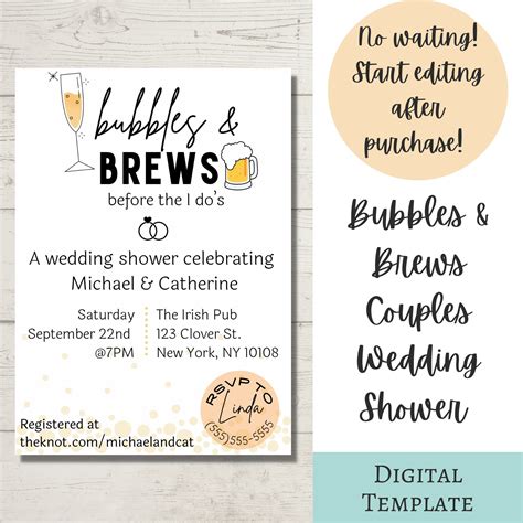 Bubbles And Brews Couples Wedding Shower Printable Invitation Etsy In
