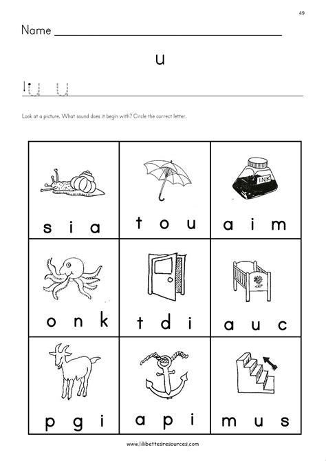 Initial Sounds Resources - Sound-it-out Phonics