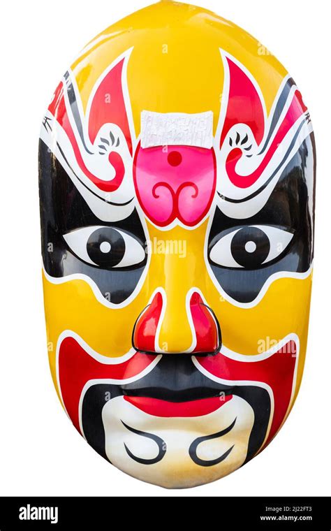Colorful Chinese Opera Mask Ornament Hi Res Stock Photography And