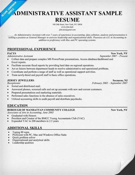 receptionist administrative assistant resume