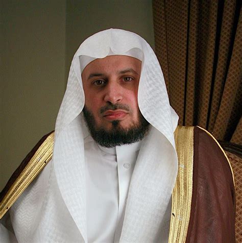 Al Islamic Institute Drisrar English And Urdu Tafseer Abdurrehman Al