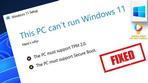 Install Windows 11 Without Tpm Or Secure Boot How To Install Windows 11 Without Tpm 2 0 And