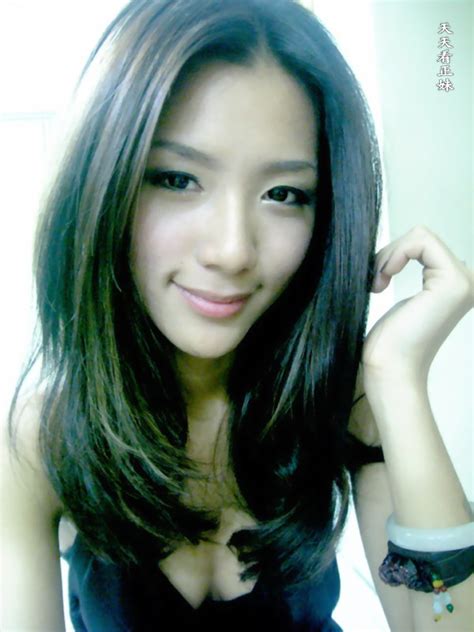 Maggie Sexy Asian Lady So Cute With Her Self Photo Page Milmon Sexy