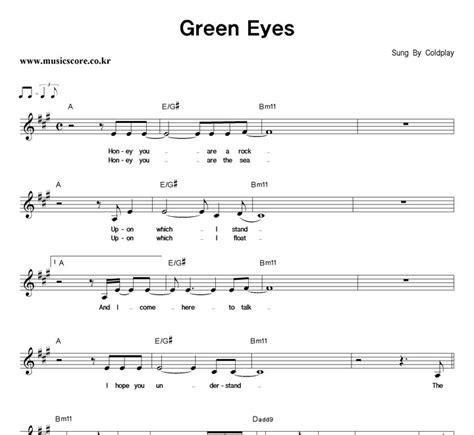 Coldplay Green Eyes 악보