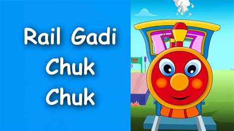 Rail Gadi Chuk Chuk Hindi Rhymes For Children Hindi Poems Hindi