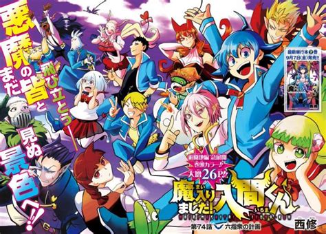 6 Novos Animes Isekai Da Temporada Outubro De 2019 Anime21
