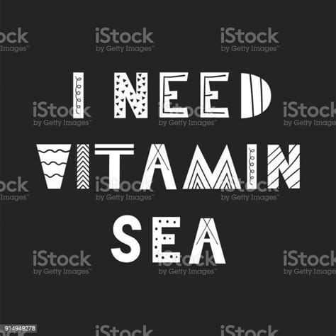 I Need Vitamin Sea Cute Fun Hand Drawn Nursery Poster With Lettering In