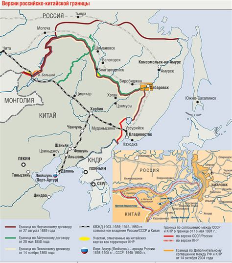 Подробная карта городов и провинций польши на русском языке с указанием достопримечательностей, дорог, столицы. Карта Китая с городами на русском, Китай на карте мира ...