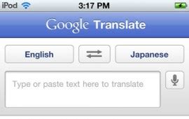If you find such an issue, please reach to our facebook page. Useful Malay Language Apps | JomJalan.com
