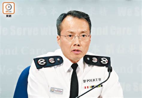 鄧炳強, born 4 july 1965 with family roots in dongguan, guangdong) is the current commissioner of police of the hong kong police force since 19 november 2019. 前二哥突回巢 專責反修例示威 - 東方日報