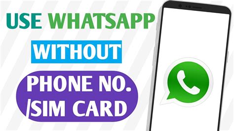 The sim card provides access any phone will work without the sim card, however, not all features will be available. How to use WhatsApp without phone number (no sim card ||us no.|| Fake no.(2018) - YouTube