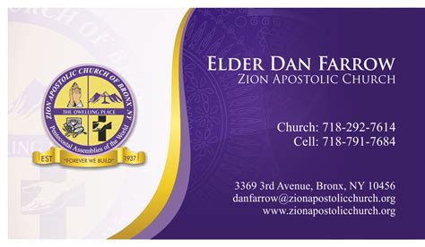 Church business card templates and church business card designs. Business Business Card Design for Zion Apstolic Church ...