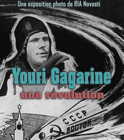 Gagarine movie reviews & metacritic score: Exposition Youri Gagarine au Palais de la Découverte