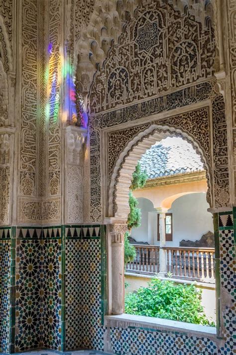 Rainbow Colors In A Room Of The Alhambra Of Granada Stock Photo Image