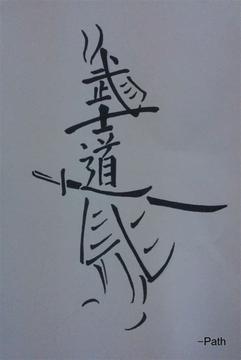 “武士道” Wǔshìdào 日本｜jap Bushido Japanese Tattoo Tattoos Samurai