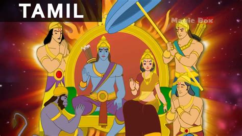 The ramayana is an ancient sanskrit epic and it tells the the story of a prince, rama of ayodhya, whose wife sita is abducted by the demon king of lanka, ravana. Rama Conquers Lanka - Ramayanam In Tamil - Animation ...