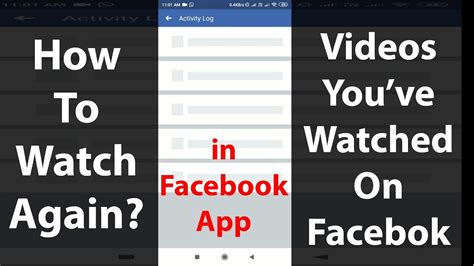 How To Watch Videos You Have Watched Recently In Facebook Mobile App