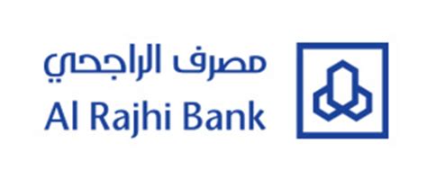 Al rajhi bank has 1 branches in the world. Alrajhi Aviation » Our Clients