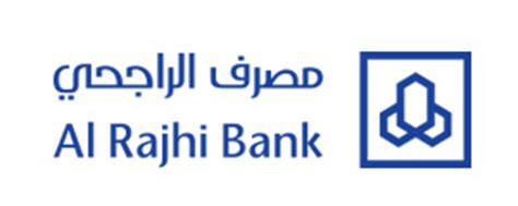 The complete address of the bank is kuala lumpur. Alrajhi Aviation » Our Clients