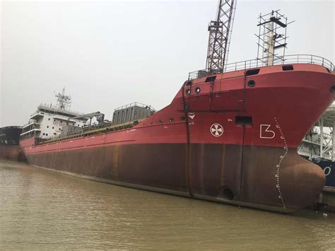 Sale And Purchase- Vessels - 7500 DWT OIL CHEMICAL TANKER FOR SALE ...
