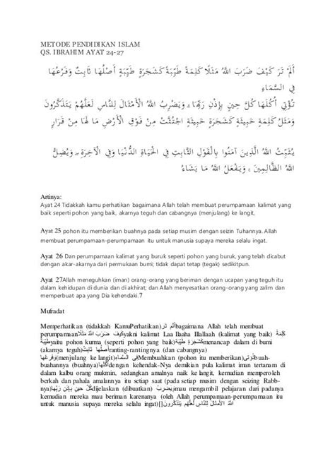 Metode Pendidikan Islam Surat Ibrahim Ayat 24 27