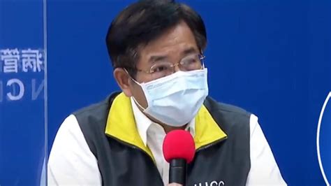 .星李健熙留大筆遺產 遺產稅逾台幣三千億元 tvbs新聞, 大新聞大爆卦完整版下 華航染疫防疫旅館首淪陷 本土傳播鏈 阿中 有可能 大新聞大爆卦 20210429, 少康開講 柯文哲 想滅證被逮更慘 市長說風涼話警 延後開學 勞動部給請防疫照顧假 家長抱怨 誰敢請 決戰2020 庶民大頭家 20200203 中視新聞live直播. 小孩開學延後4天!爸媽可請「防疫照顧假」 申請條件出爐｜東森財經新聞