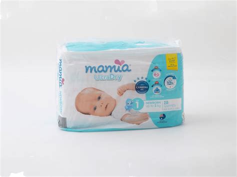 Mamia Ultra Dry Size 1 Newborn Shopping Centre