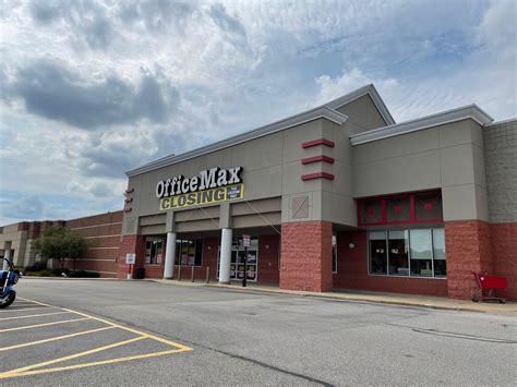 Officemax Store