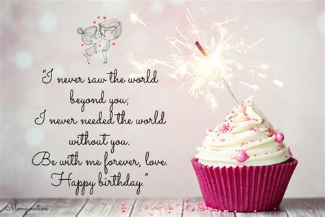 I Never Saw The World Beyond You Happy Birthday Cake Hd Birthday